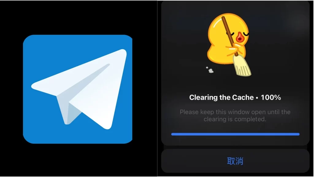如何隐藏Telegram在线状态